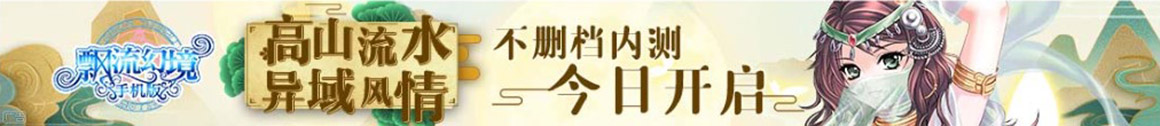 漳平市娱乐网